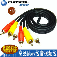 智能安防新篇章 影音电器促销与安防监控市场深度解析